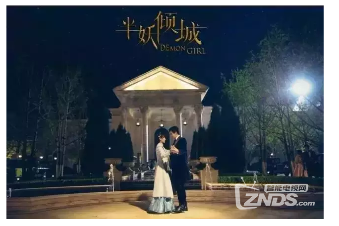 《半妖倾城》号称投资上亿却是一部乱伦恋