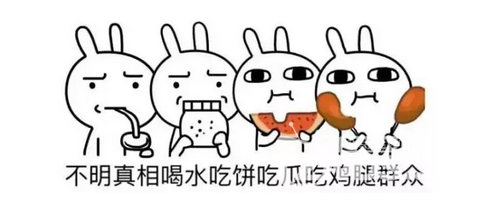 《半妖倾城》号称投资上亿却是一部乱伦恋