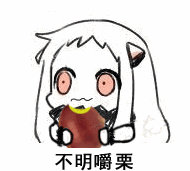 《半妖倾城》号称投资上亿却是一部乱伦恋
