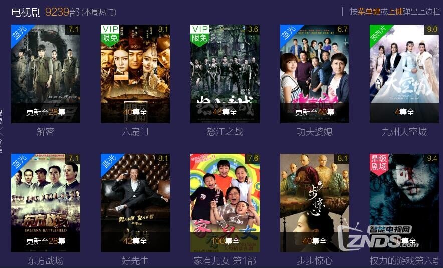 QQ截圖20160707185023.jpg