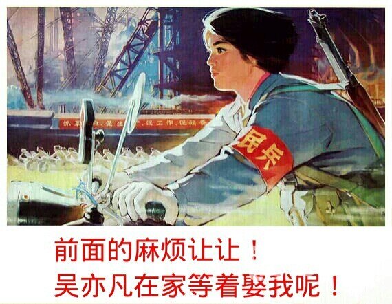 952ca1fdjw1es69mc2fg9j20fu0cadhw.jpg