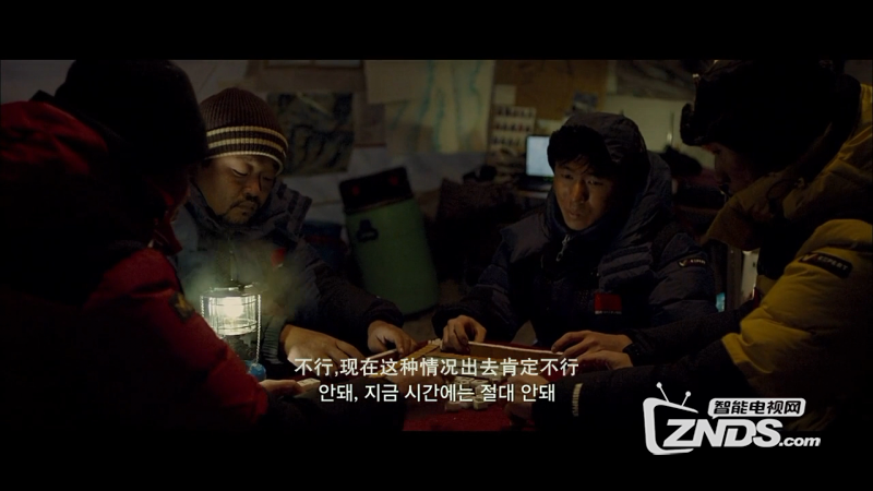 最新免费在线观看电影中文字幕 230420uapfiyf5frazzarp.png