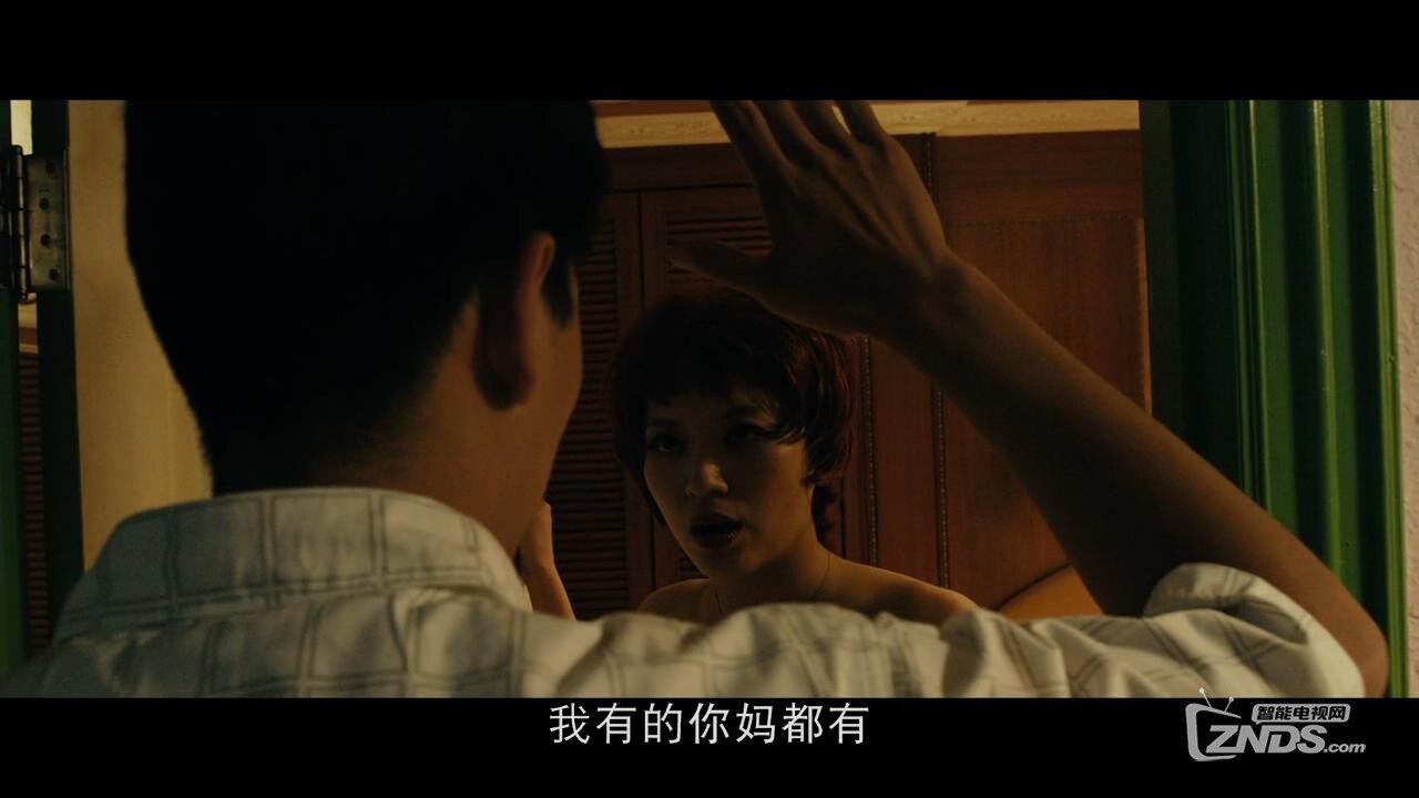 黑白.BD1280高清原音中字.mp4_2016710191758.JPG