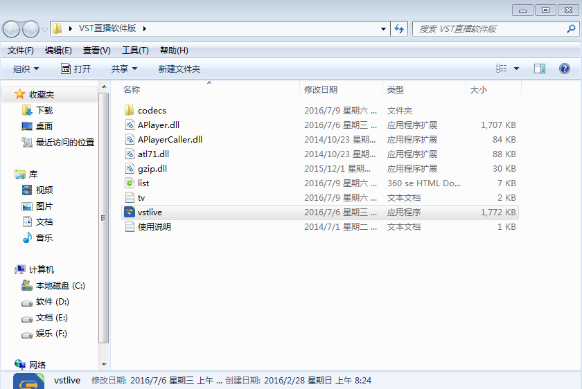QQ图片2.png