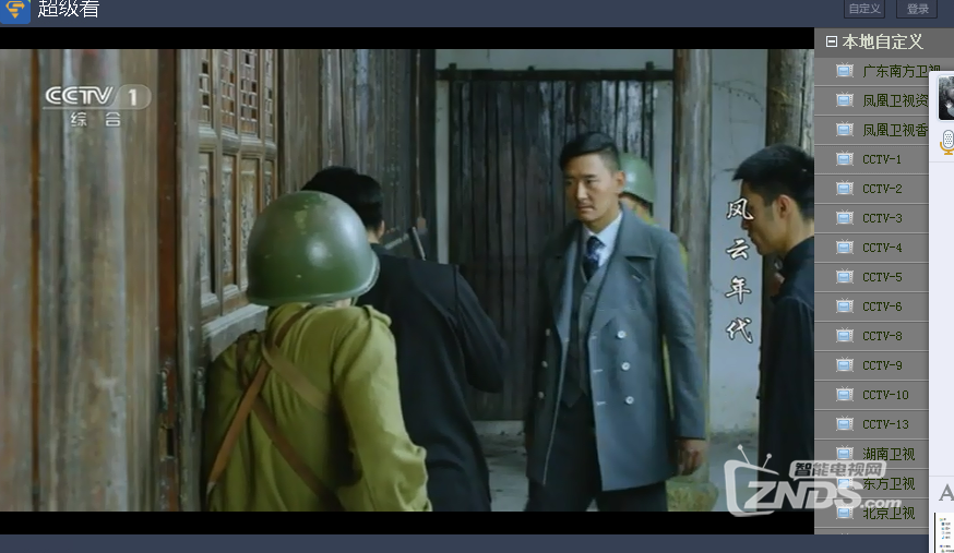 QQ图片3.png