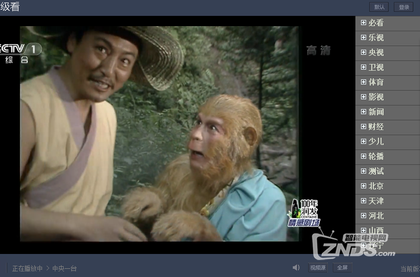QQ图片4.png