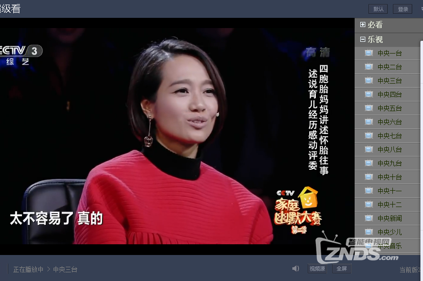 QQ图片6.png