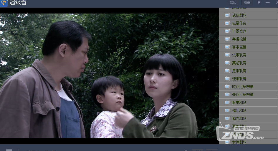 QQ图片11.png