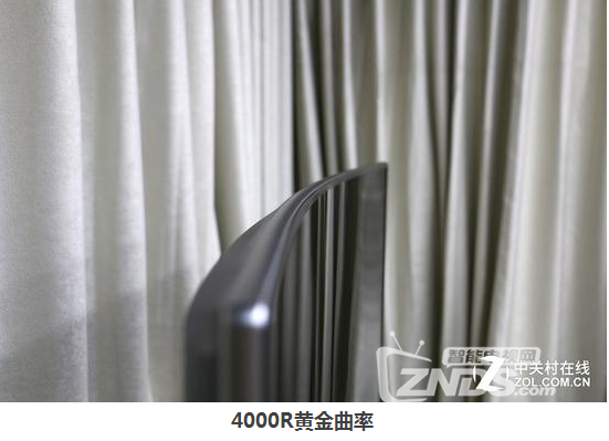 小米乐视接招！微鲸电视55吋曲面首发评测