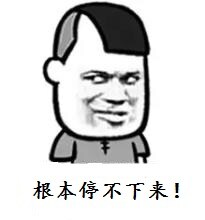 《怒江之战》孙艺洲初尝铁骨硬汉，中国队长由男变女？