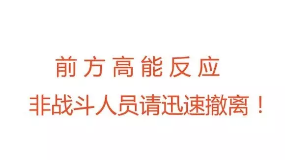《怒江之战》孙艺洲初尝铁骨硬汉，中国队长由男变女？