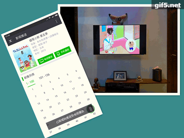 135252lhmddtd5zdt5ixin.gif