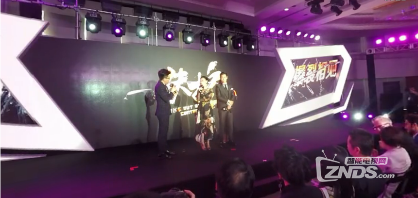 VR全景视频：独家VR《失控》发布会