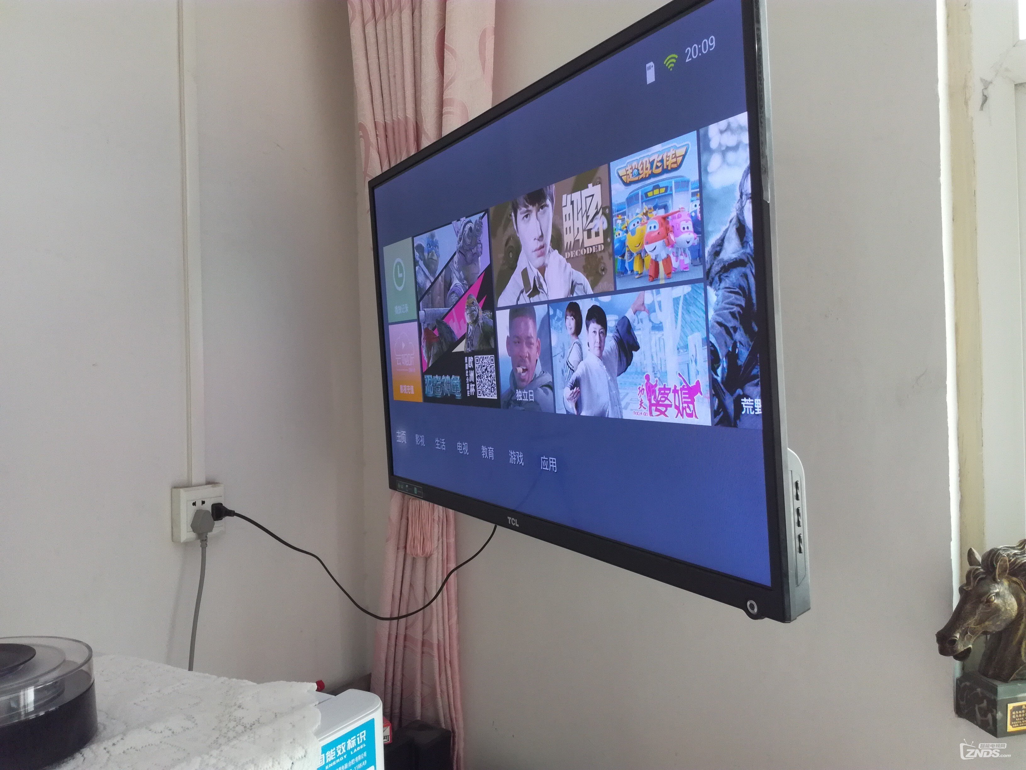 LG7挂架安装流程图