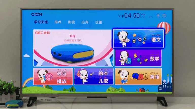3.gif