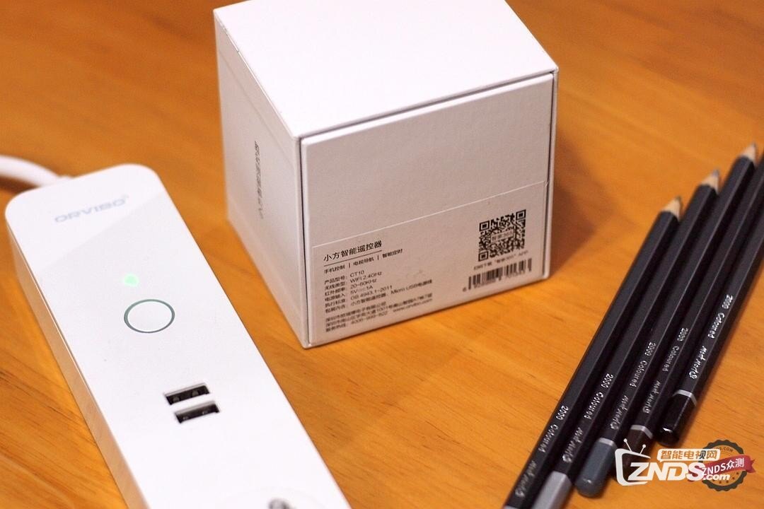 家里有个姑娘叫小方