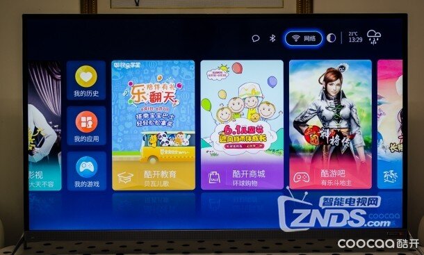 HDR+HiFi+大内容——酷开50A2智能电视全面体验评测