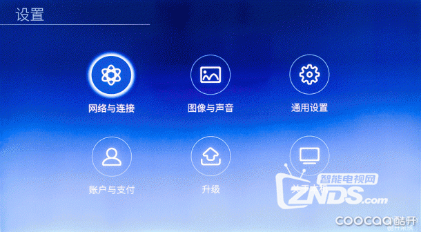 HDR+HiFi+大内容——酷开50A2智能电视全面体验评测