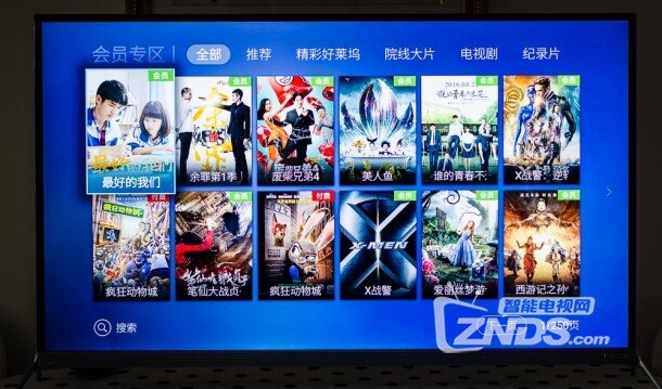 HDR+HiFi+大内容——酷开50A2智能电视全面体验评测
