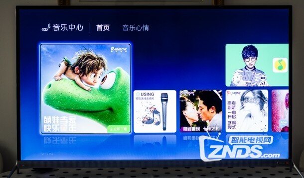 HDR+HiFi+大内容——酷开50A2智能电视全面体验评测