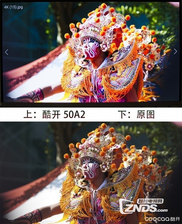 HDR+HiFi+大内容——酷开50A2智能电视全面体验评测