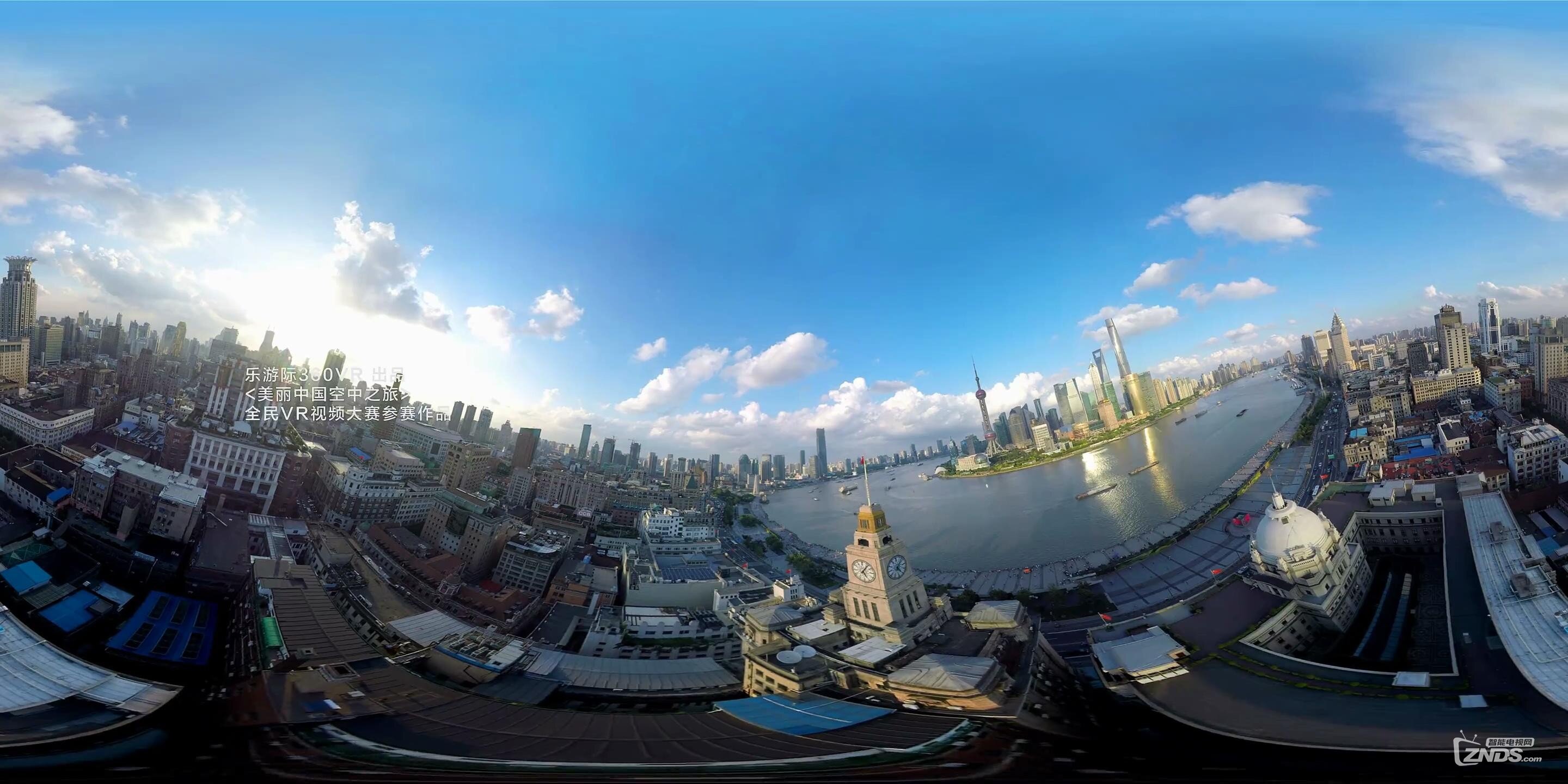 360度vr全景视频飞啊vr空中体验美丽中国