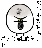 有ta你可以放心了，轻松无压力,玩转盒子不是问题