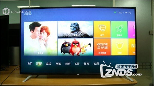 TCL观影王二代电视D55A830U使用体验评测