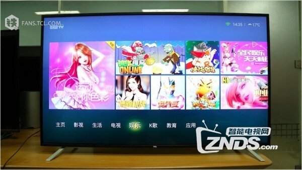 TCL观影王二代电视D55A830U使用体验评测