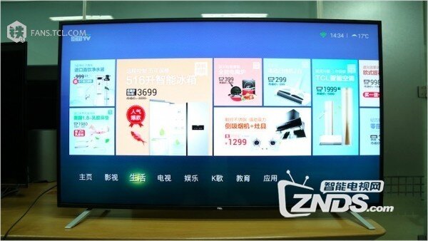 TCL观影王二代电视D55A830U使用体验评测