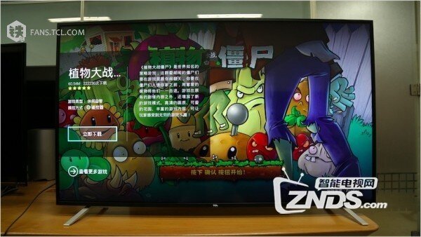 TCL观影王二代电视D55A830U使用体验评测