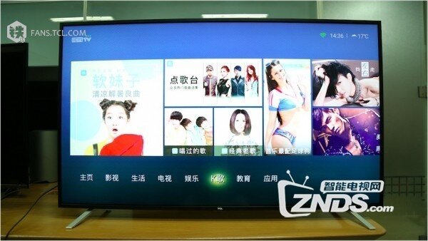 TCL观影王二代电视D55A830U使用体验评测