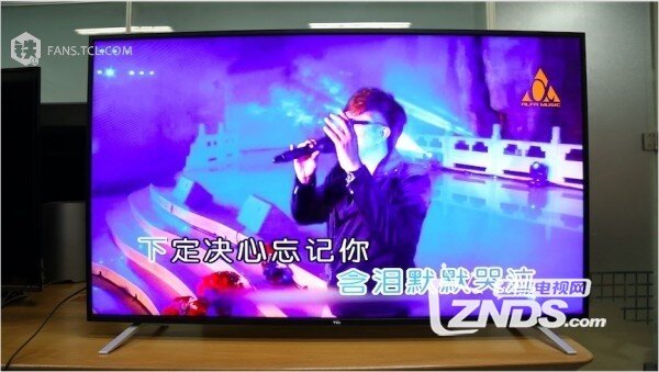 TCL观影王二代电视D55A830U使用体验评测