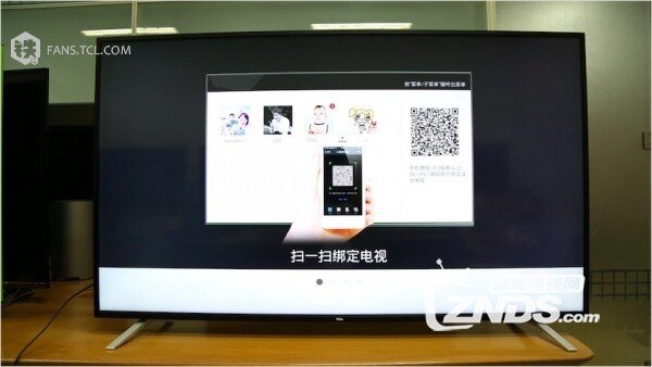 TCL观影王二代电视D55A830U使用体验评测