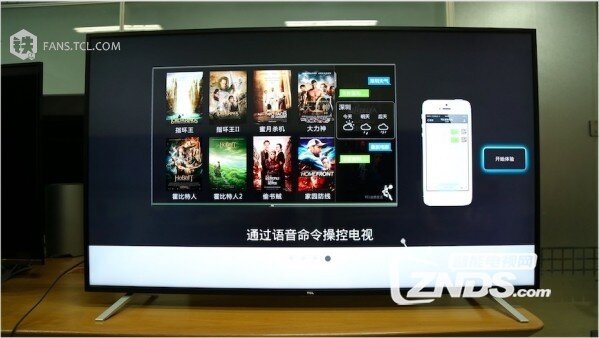 TCL观影王二代电视D55A830U使用体验评测