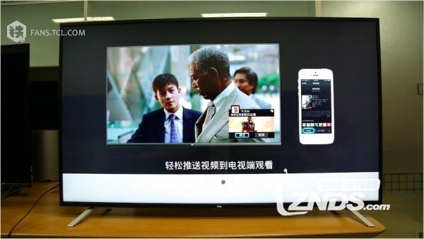 TCL观影王二代电视D55A830U使用体验评测