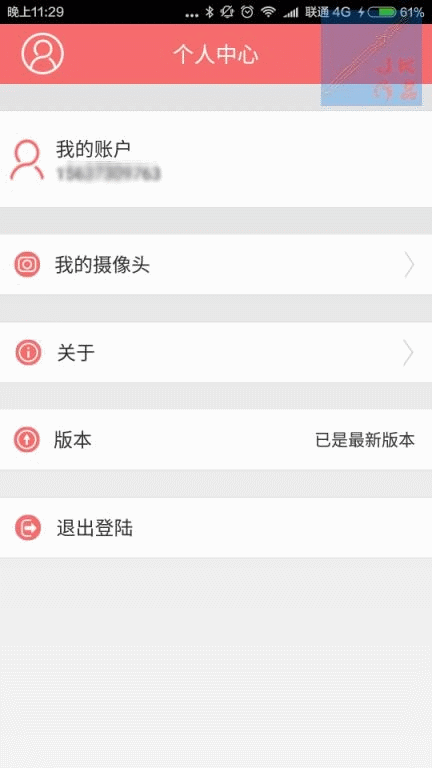 【JK评测】为爱而生，让亲情没有距离——鹏博士智能摄头