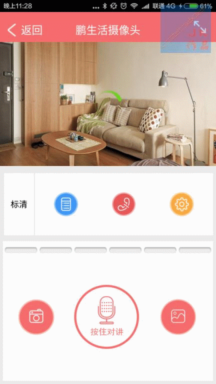 【JK评测】为爱而生，让亲情没有距离——鹏博士智能摄头