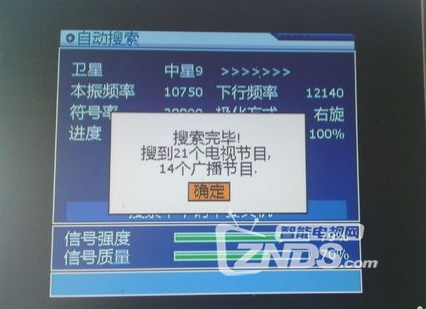 QQ截图20160718133555.png