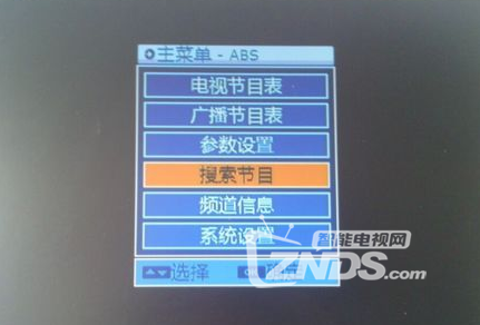 QQ截图20160718133537.png