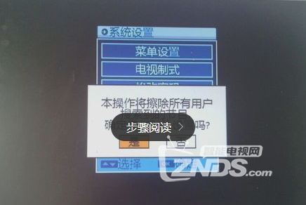 QQ截图20160718133531.png