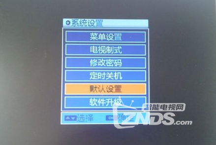 QQ截图20160718133520.png