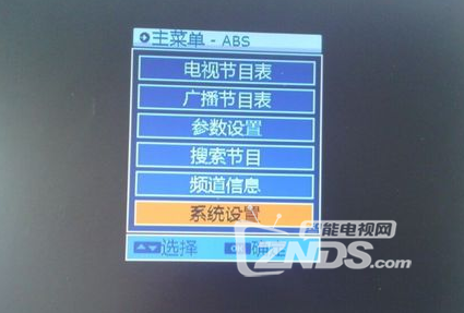 QQ截图20160718133514.png