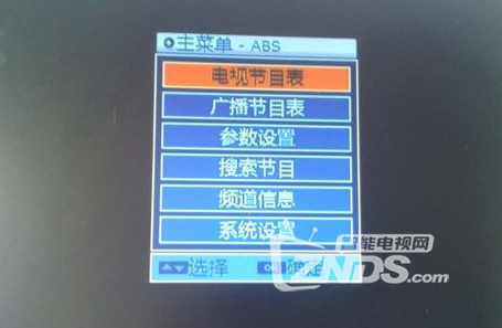 QQ截图20160718133506.png