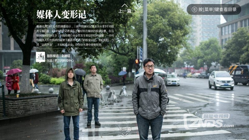 活着2.9.5101版更新发布【ZNDS首发7.19】