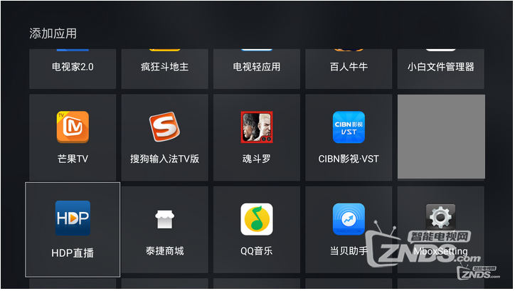 QQ截图20160719163136.png