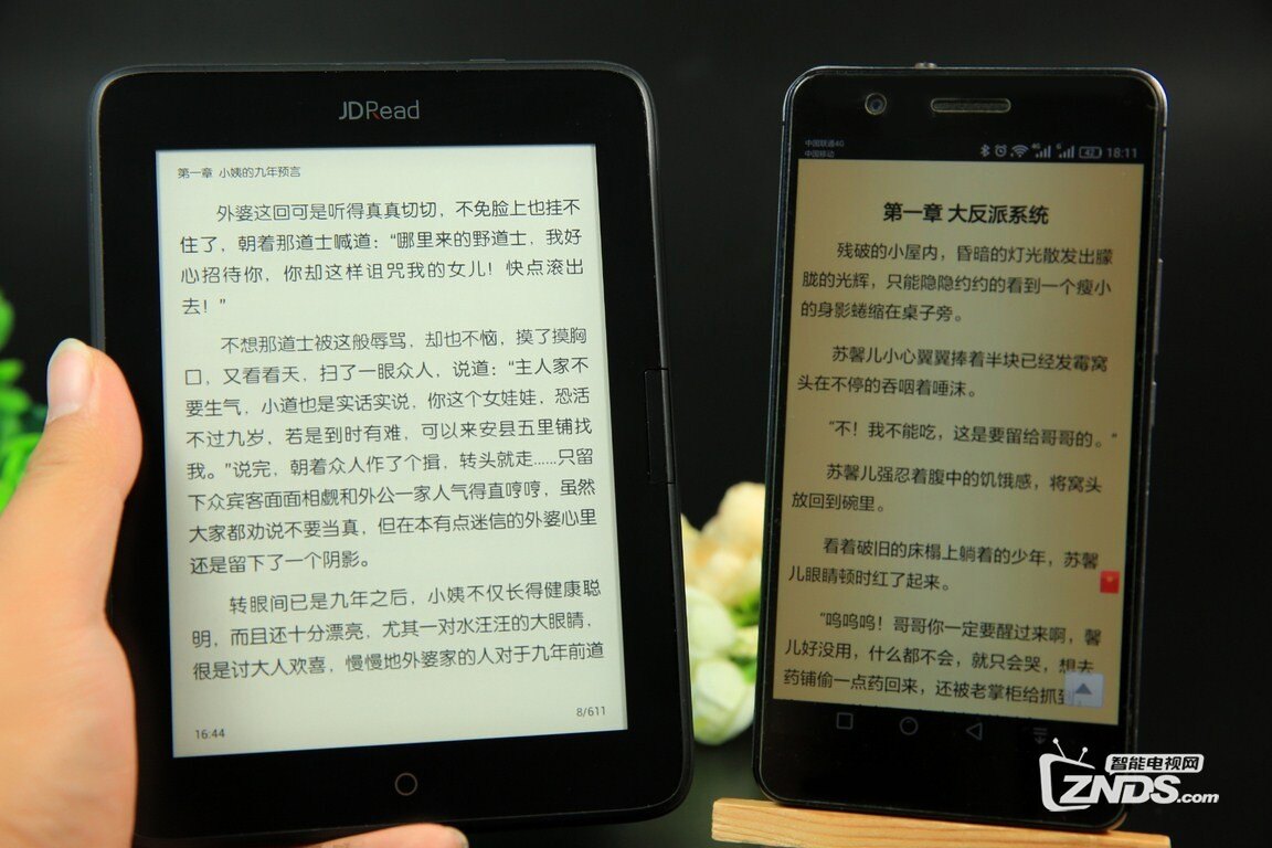 移动图书馆随身带随时读尽在jdread
