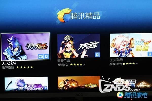 腾讯微游戏机2评测 家庭娱乐神器