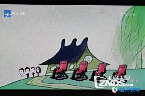 腾讯微游戏机2评测 家庭娱乐神器