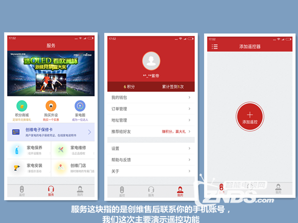 130031tvs23a2gb2cpls2g.png.thumb.jpg